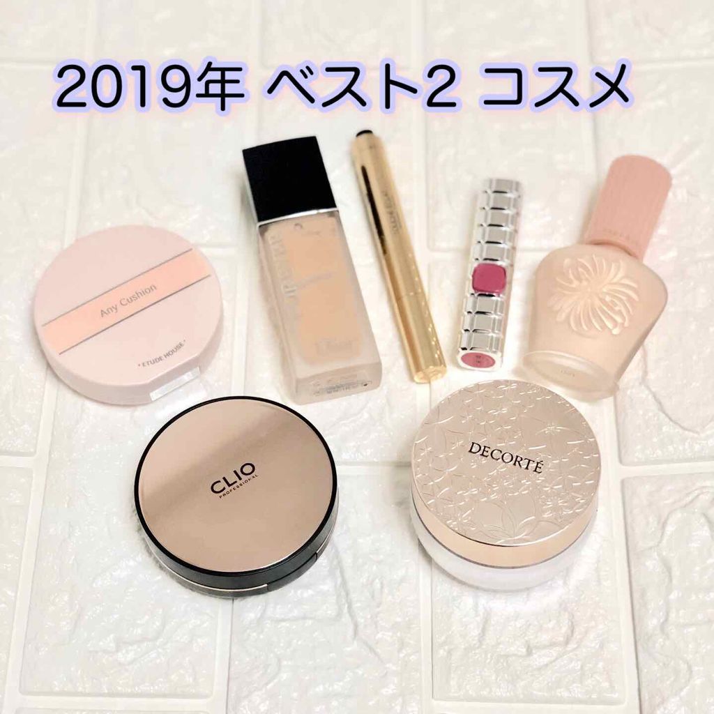 【旧】ディオールスキン フォーエヴァー フルイド グロウ/Dior/リキッドファンデーションを使ったクチコミ（1枚目）