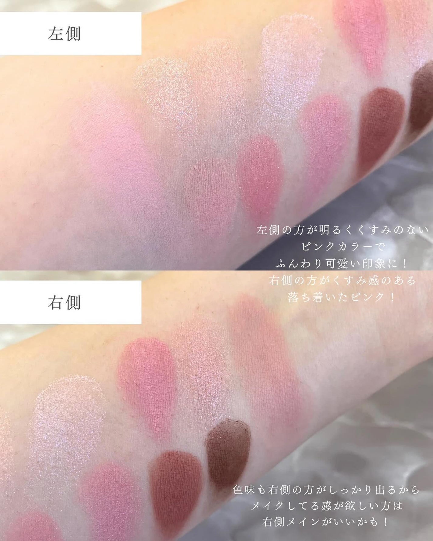 オールテイクムードライクパレット/PERIPERA/アイシャドウパレットを使ったクチコミ(5枚目)