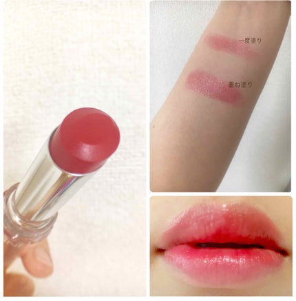 ラスティンググロスリップ/CEZANNE/口紅を使ったクチコミ(4枚目)