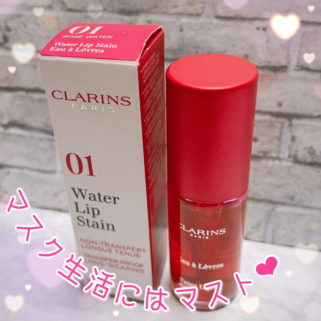 ウォーターリップ ステイン/CLARINS/リップグロスを使ったクチコミ(6枚目)