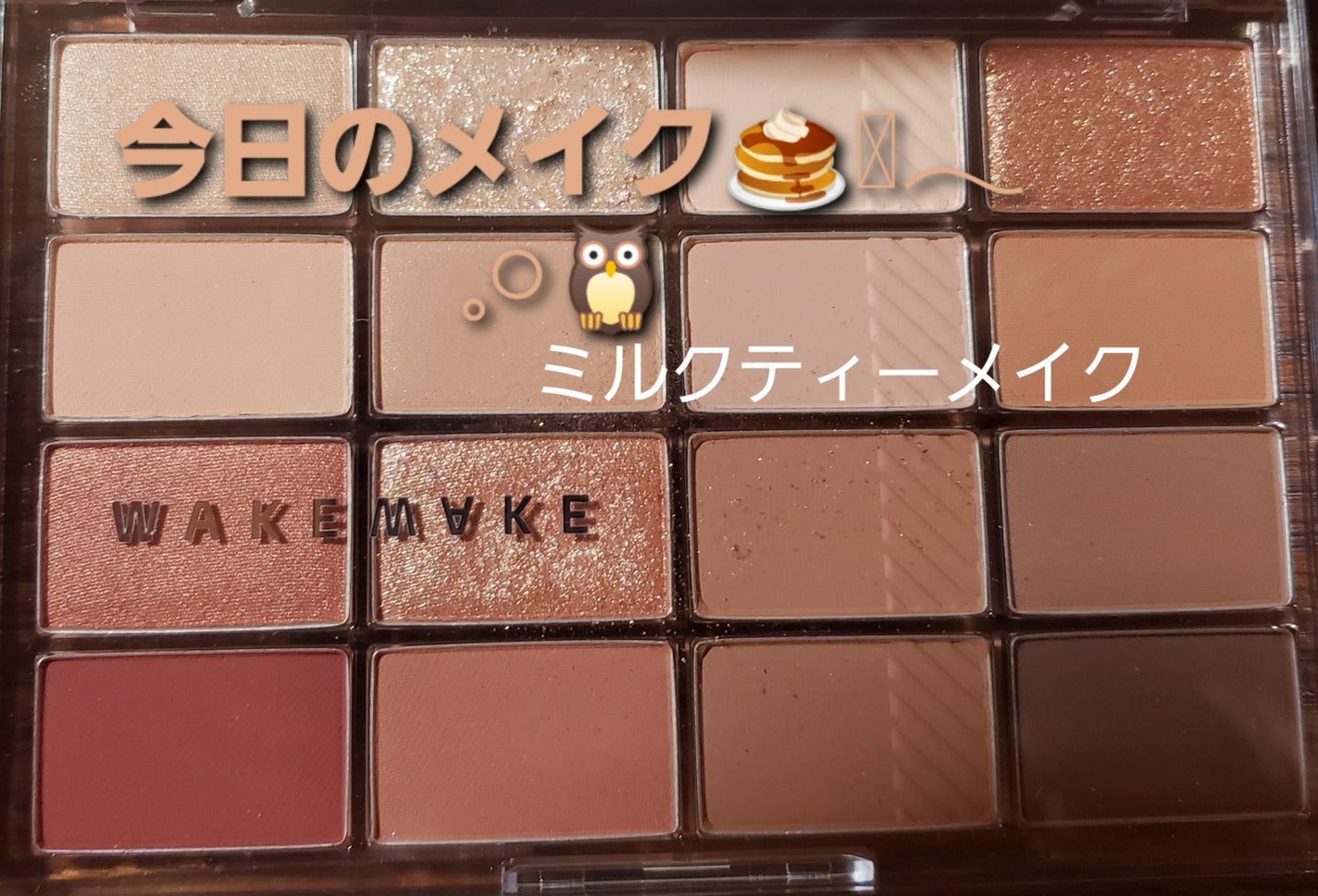 ã¹ãã«ã¬ã¹ã©ã€ããŒ/LUMIURGLAS/ãªãããã¢ã€ã©ã€ããŒã䜿ã£ãã¯ãã³ãïŒ1æç®ïŒ