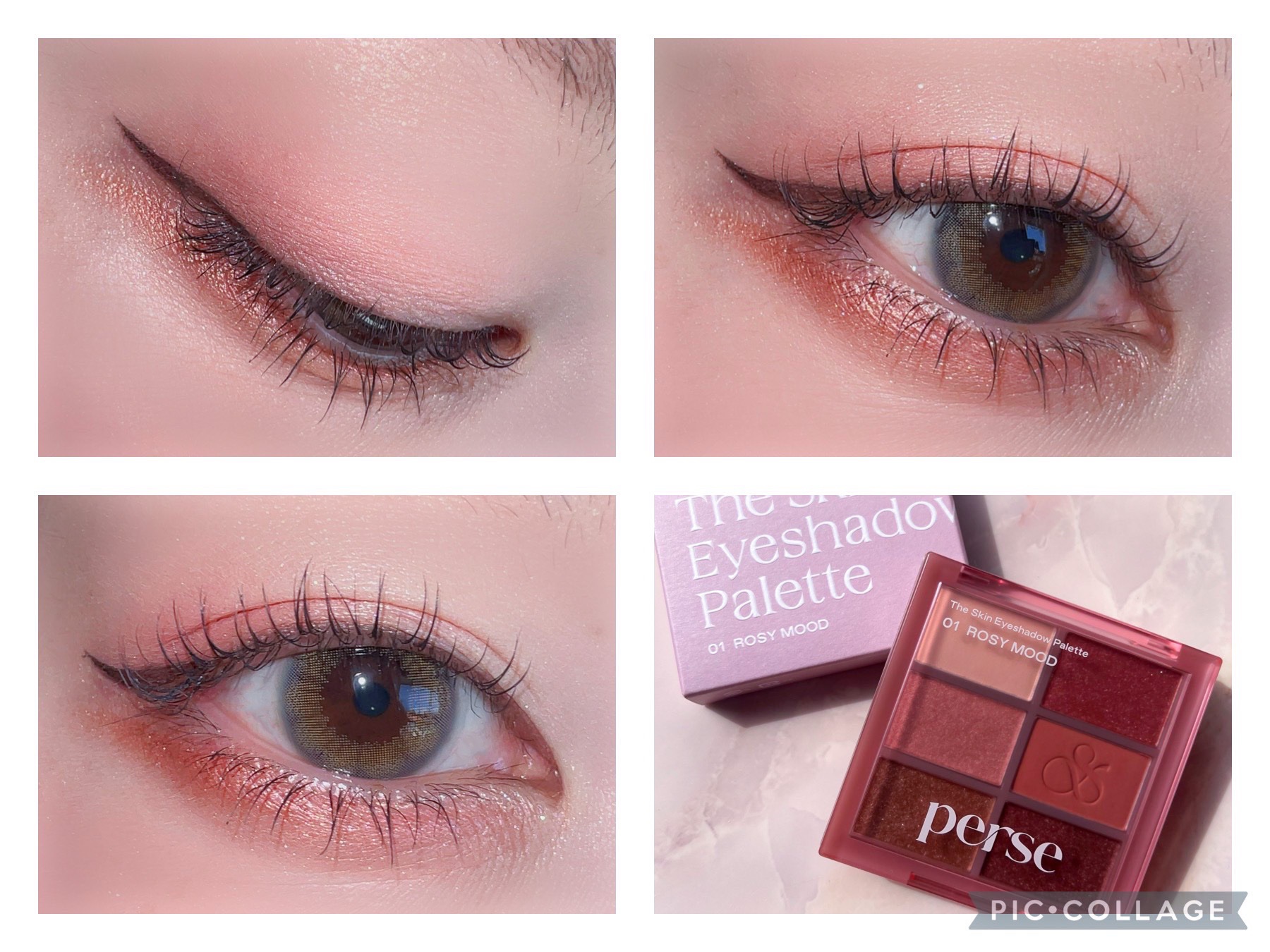 ザ スキン アイシャドウ パレット/perse/アイシャドウパレットを使ったクチコミ（3枚目）