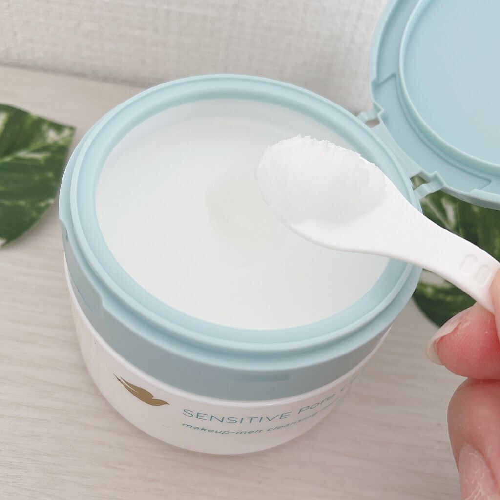 しっとり毛穴ケアクレンジングバーム/ダヴ/クレンジングバームを使ったクチコミ（2枚目）