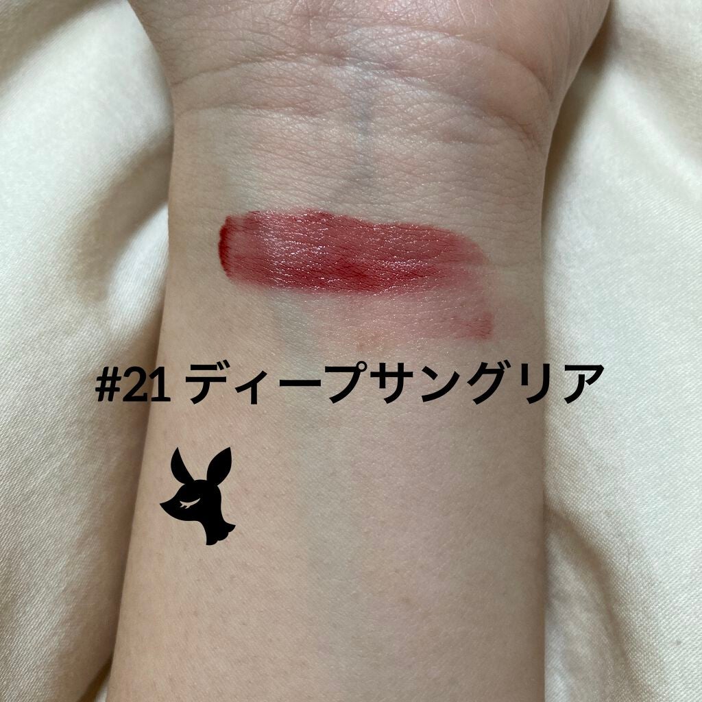 ジューシーラスティングティント/rom&nd/リップティントを使ったクチコミ(2枚目)