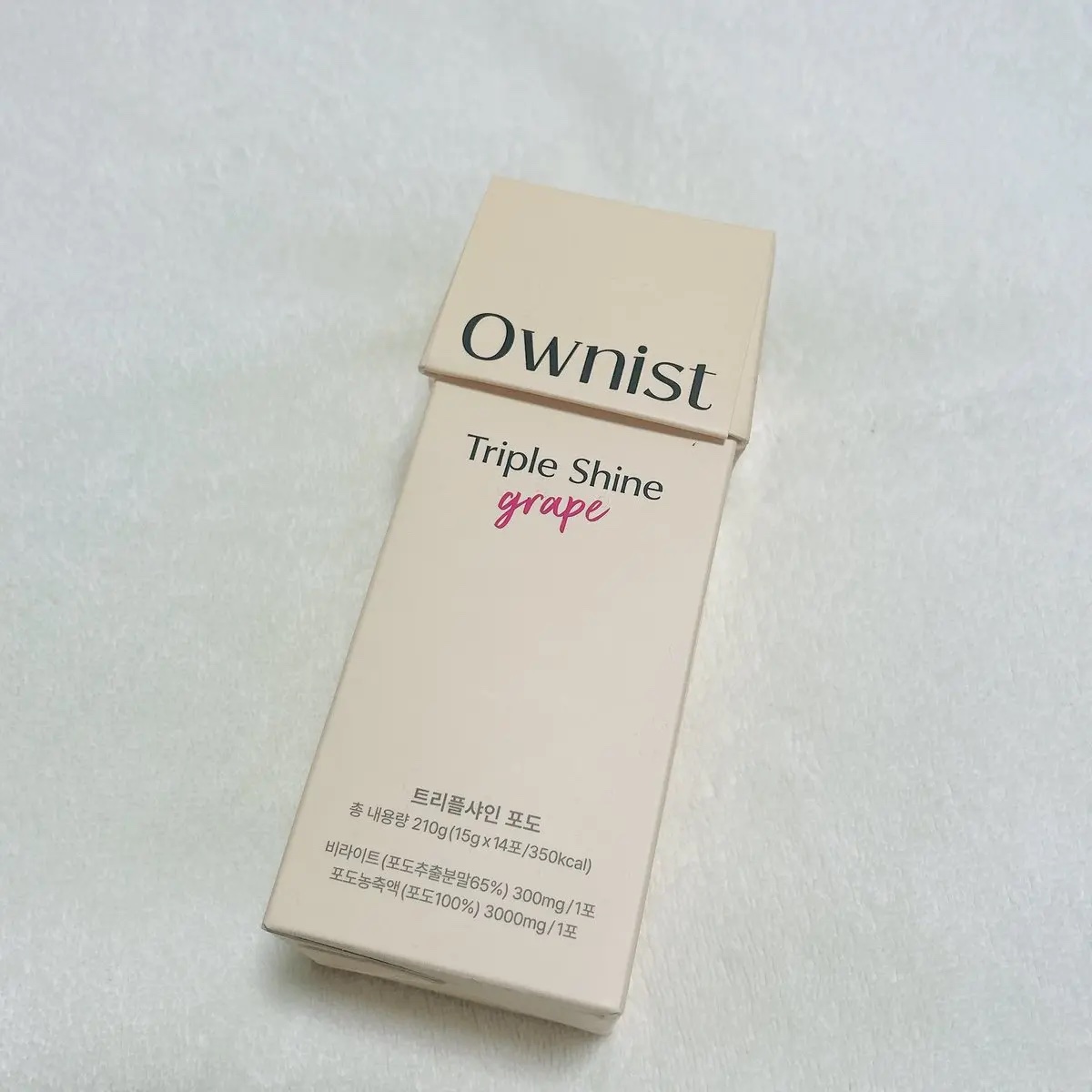 トリプルシャイン グレープ/Ownist/美容サプリメントを使ったクチコミ（1枚目）