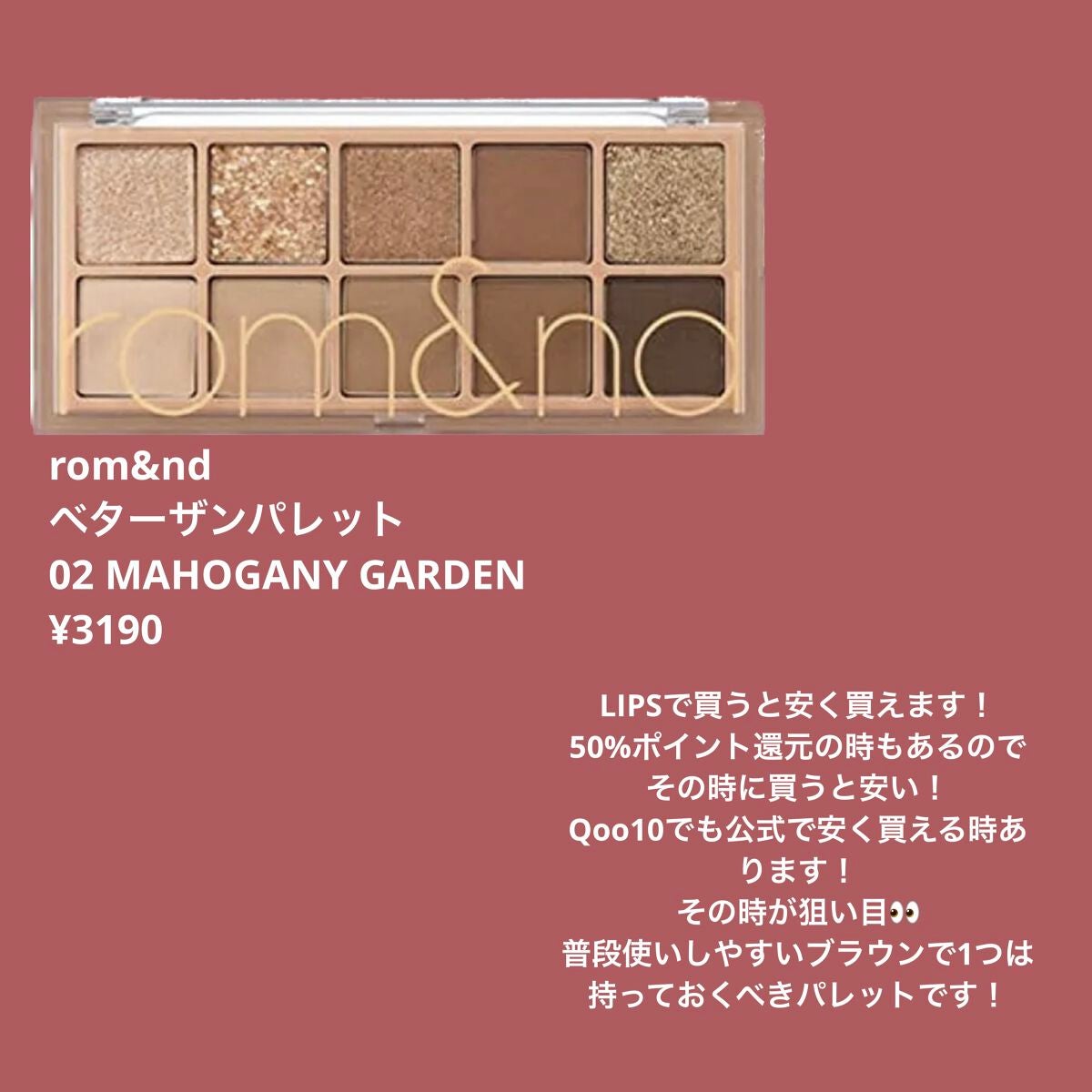 ナチュラル チークN/CEZANNE/パウダーチークを使ったクチコミ(2枚目)