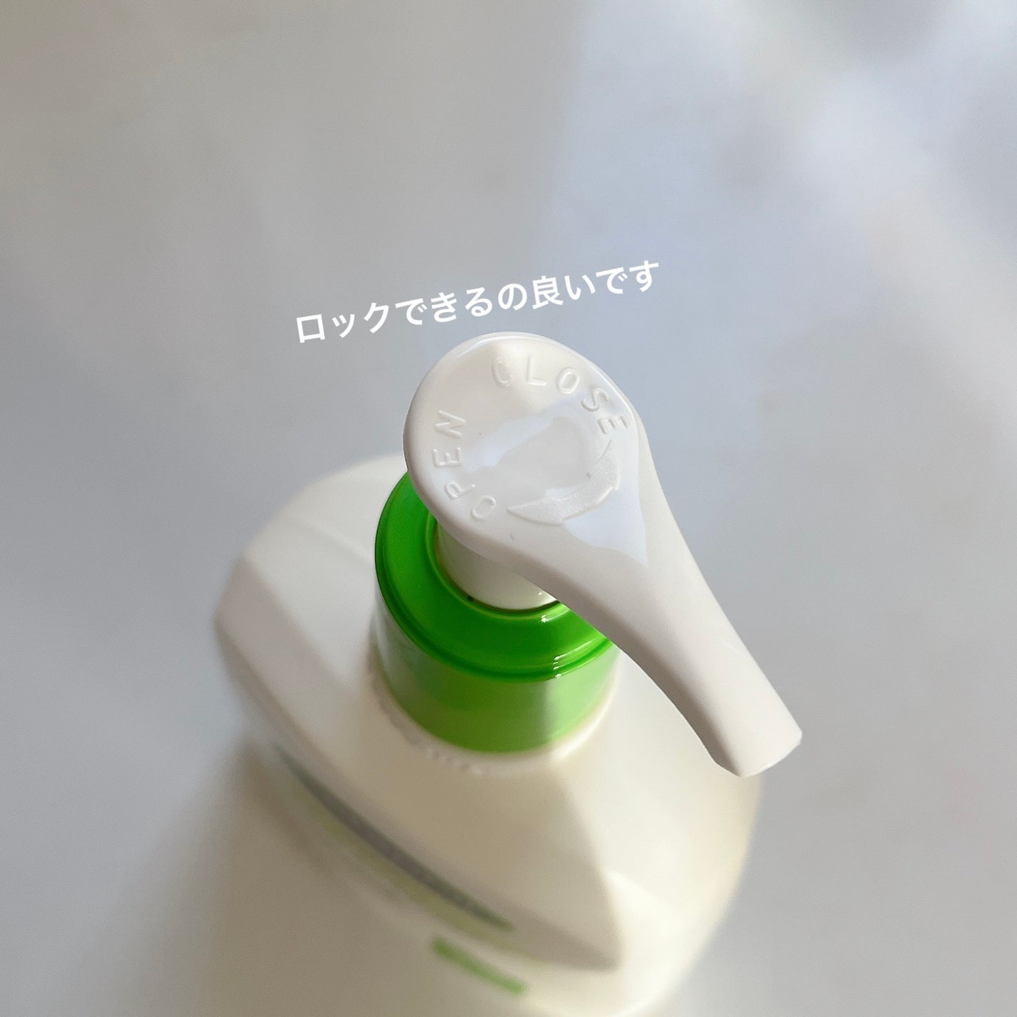 ã»ã¿ãã£ã« ã¢ã€ã¹ãã£ã©ã€ãžã³ã°ããŒã·ã§ã³/ã»ã¿ãã£ã«/ããã£ããŒã·ã§ã³ã䜿ã£ãã¯ãã³ãïŒ3æç®ïŒ