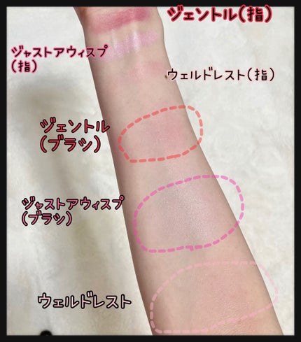 パウダー ブラッシュ ウェル ドレスト/M・A・C/パウダーチークを使ったクチコミ(2枚目)