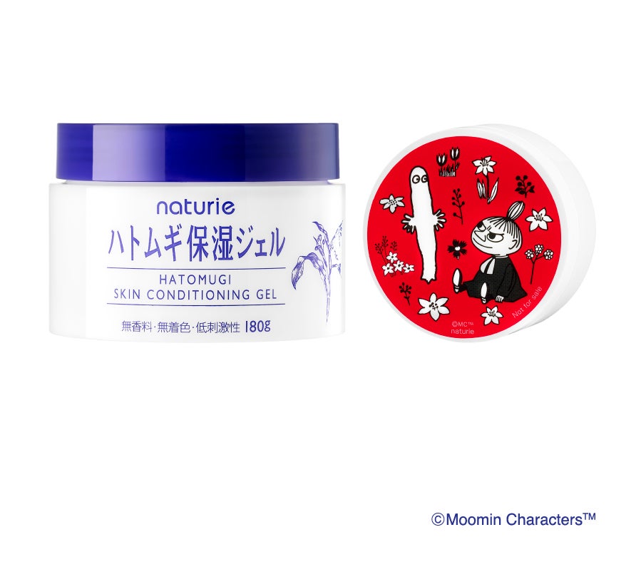 ナチュリエ ナチュリエ ハトムギ保湿ジェル 限定ムーミンデザインケースつき