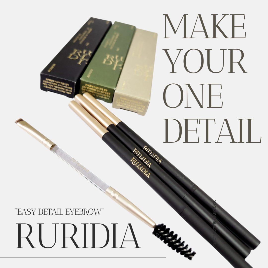 イージーディテールアイブロウ/RULIDIA/アイブロウペンシルを使ったクチコミ（1枚目）