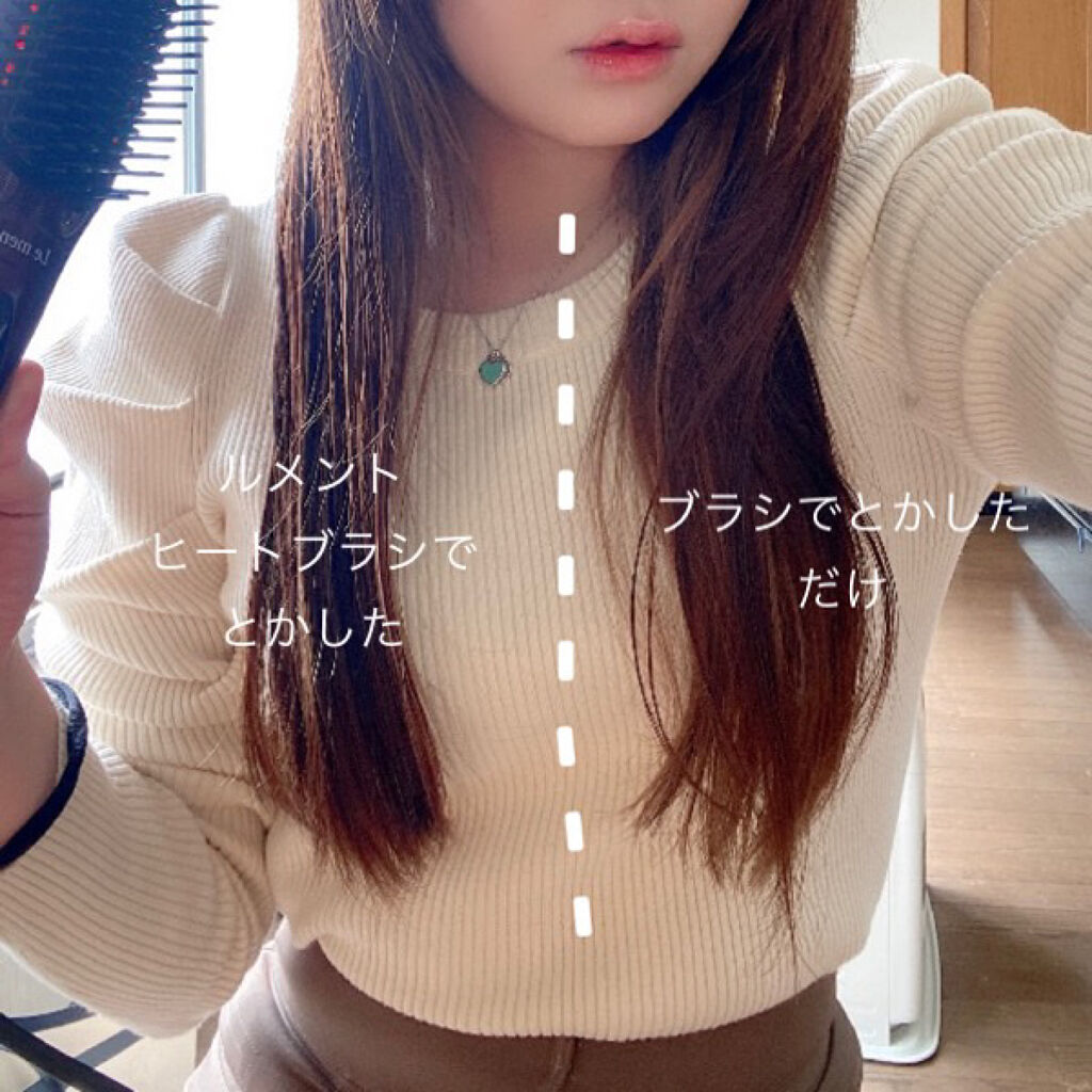 ストレートヒートブラシ/Le ment/ヒートブラシを使ったクチコミ（2枚目）