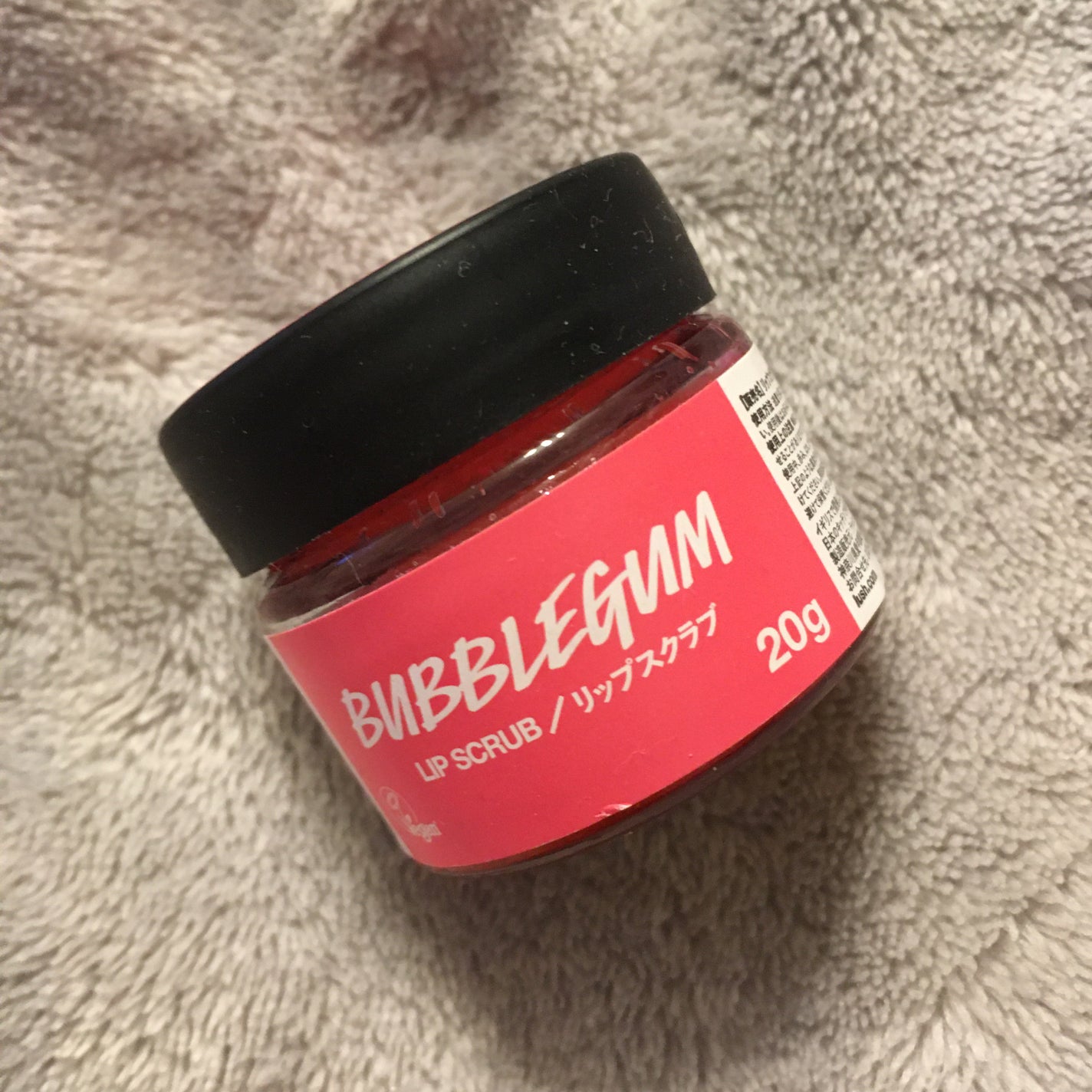 バブルガムフレーバー リップスクラブ/ラッシュ/リップスクラブを使ったクチコミ(1枚目)