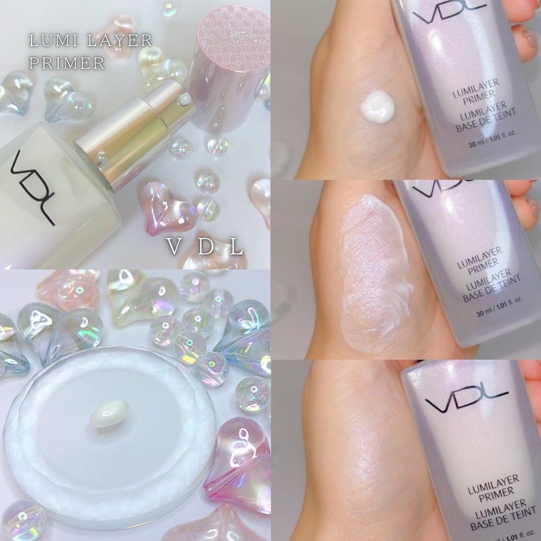 ルミレイヤープライマー/VDL/化粧下地を使ったクチコミ(1枚目)