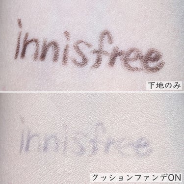 ノーセバム ミネラルパウダー/innisfree/ルースパウダーを使ったクチコミ（5枚目）