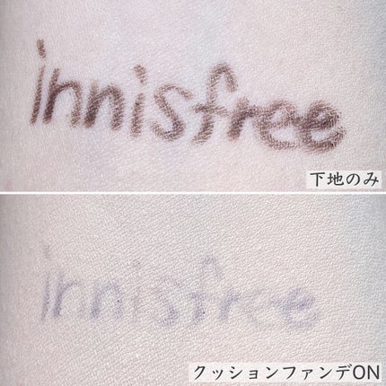ノーセバム ミネラルパウダー/innisfree/ルースパウダーを使ったクチコミ(5枚目)