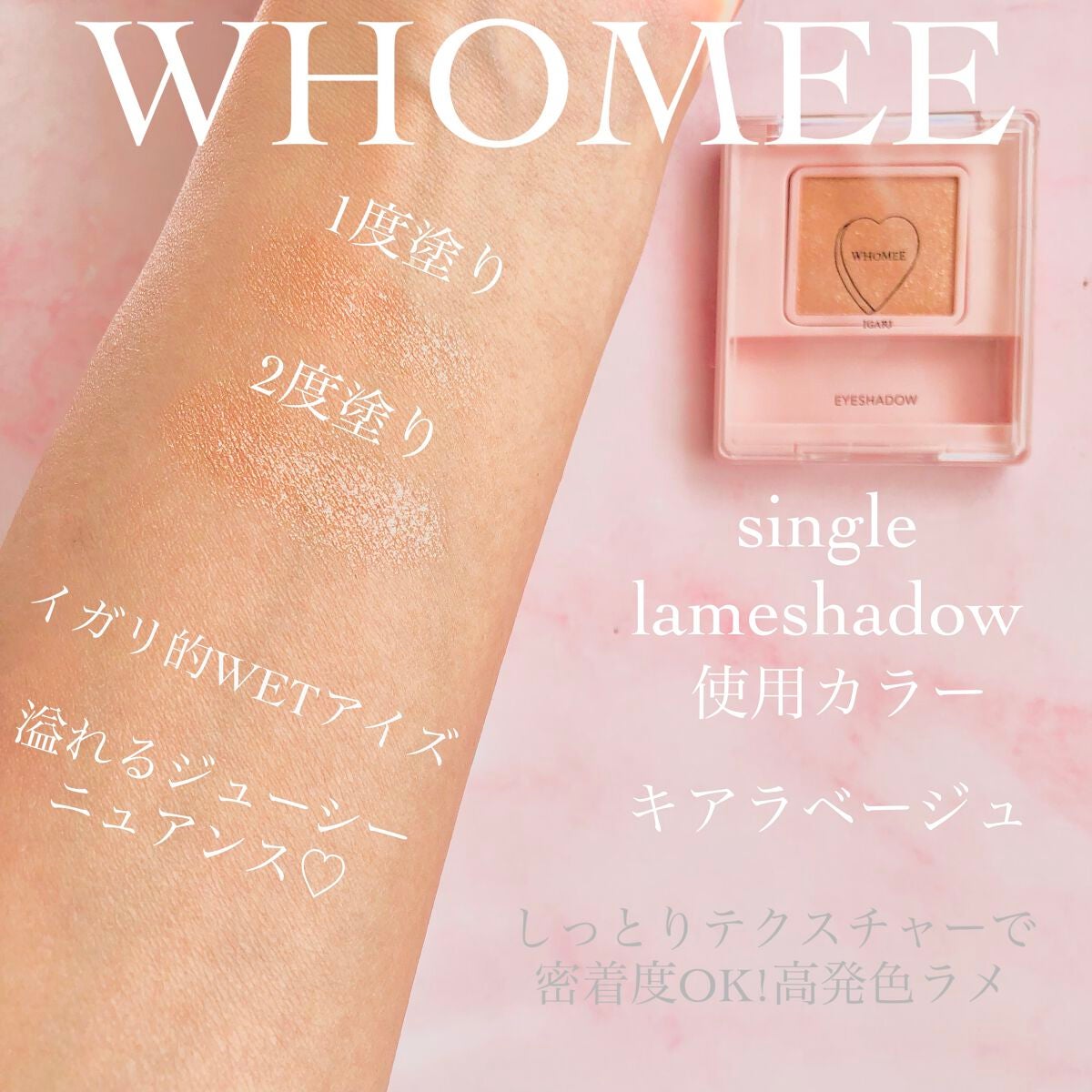 ロング&カールマスカラ N/WHOMEE/マスカラを使ったクチコミ(7枚目)