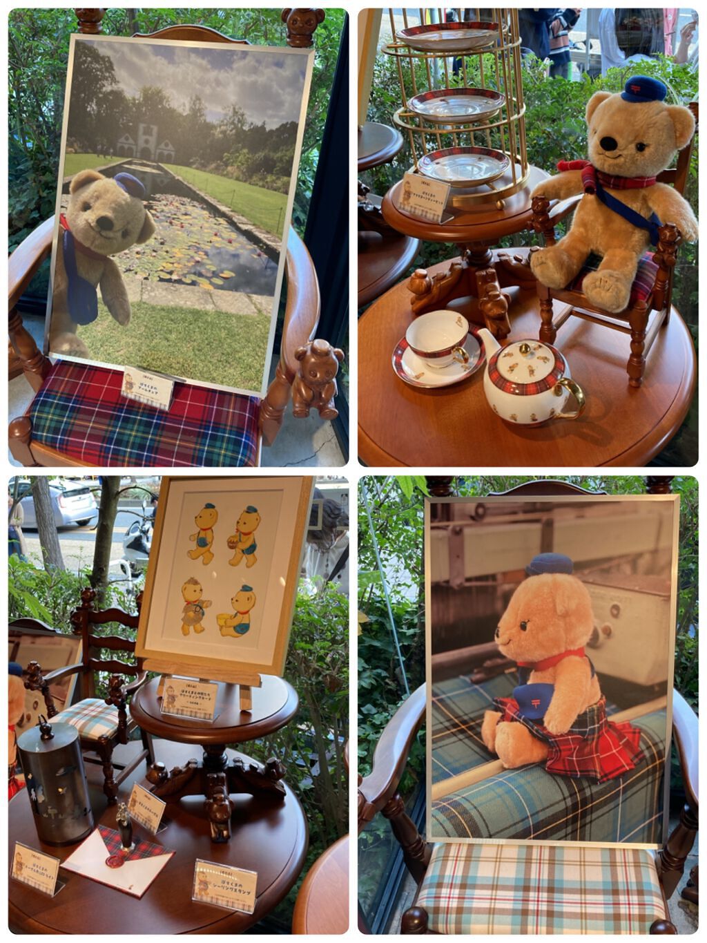 大厄@40代後半韓国コスメヲタ初心者 on LIPS 「#雑談夜中なので完全なる雑談🤣神戸#グリーンハウスヴァルトで開..」(1枚目)