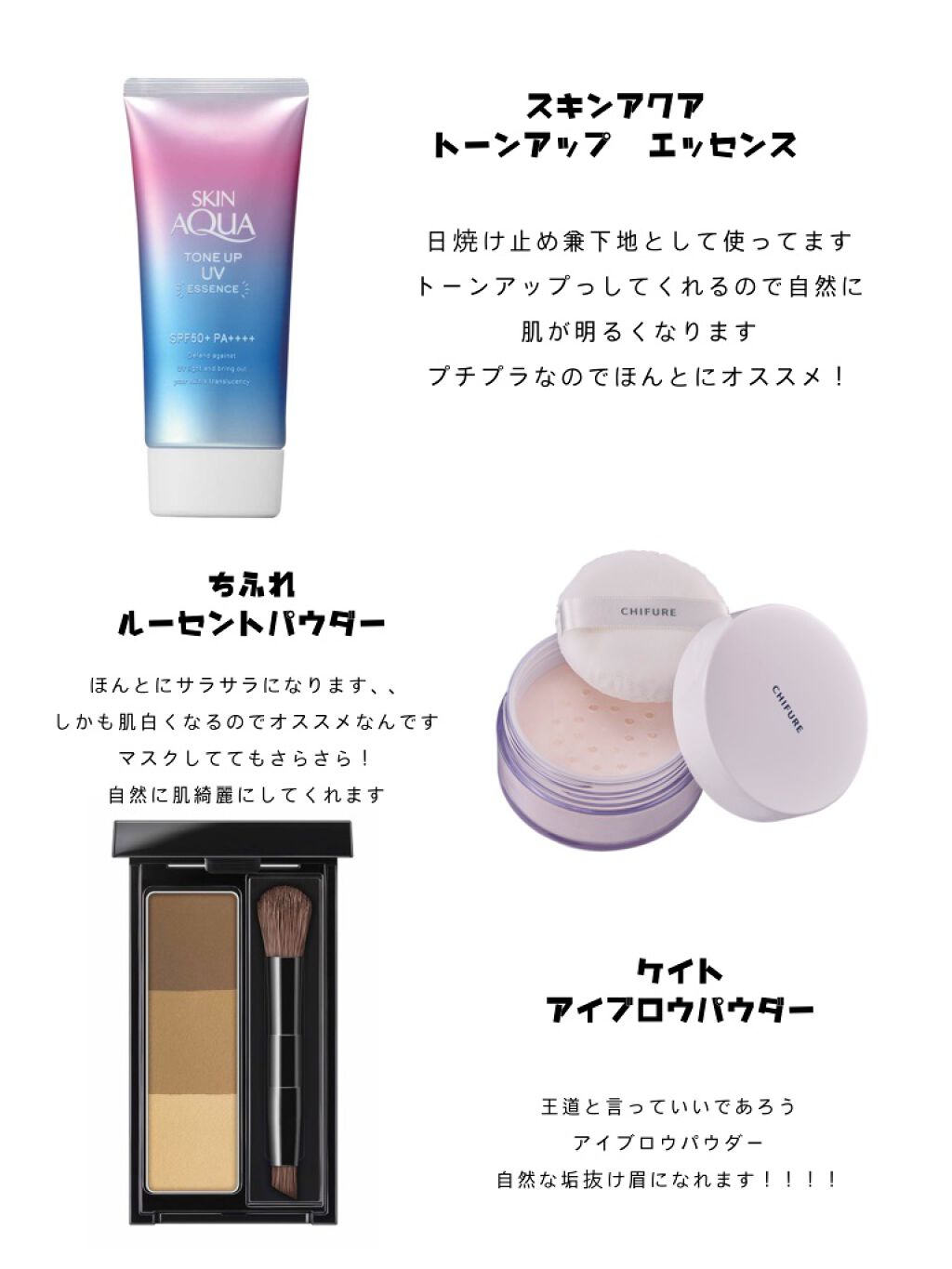 ケイト デザイニングアイブロウ3D/KATE/パウダーアイブロウを使ったクチコミ（2枚目）