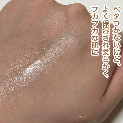 ピンクティーツリートナー/APLIN/化粧水を使ったクチコミ(7枚目)