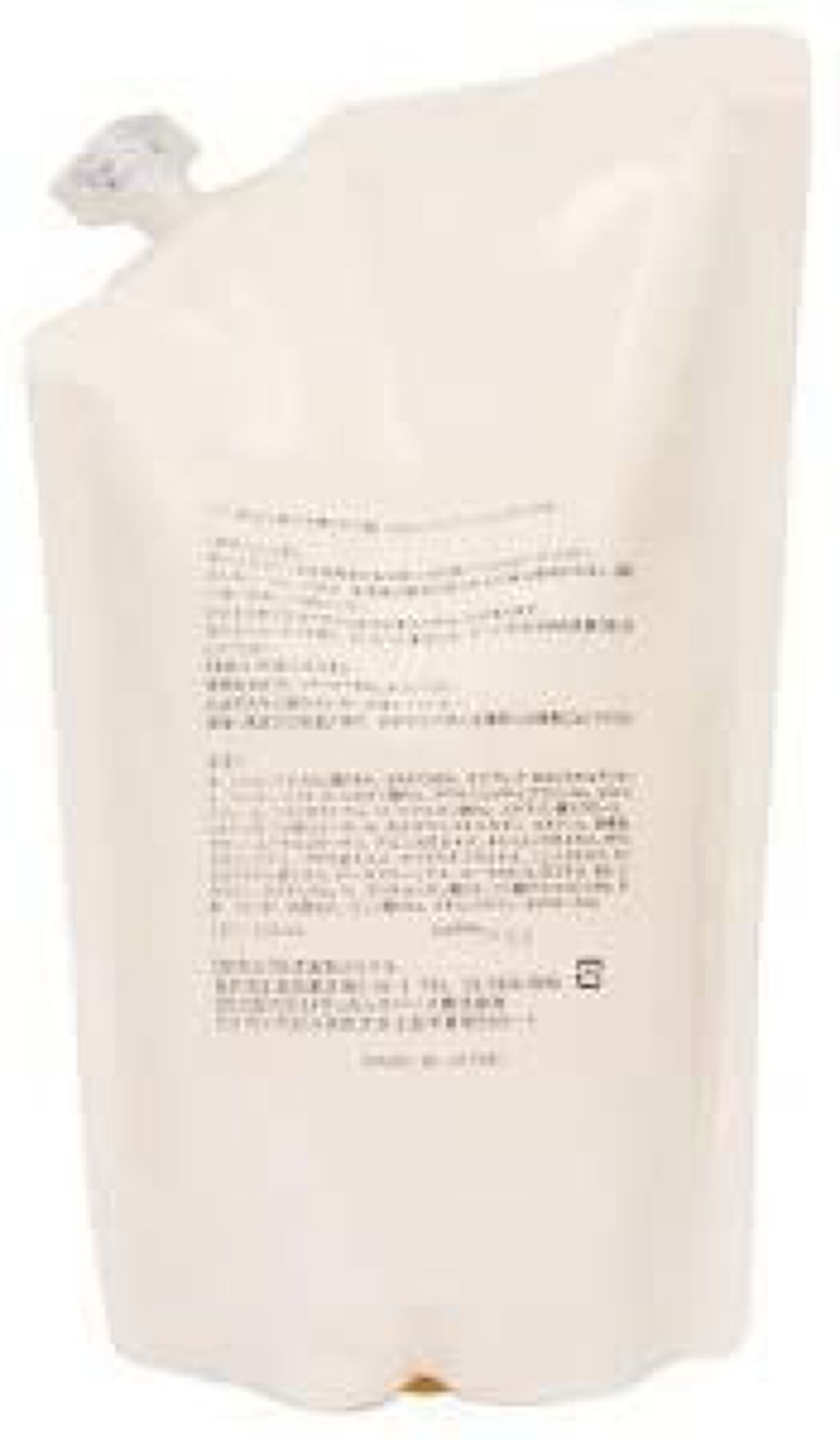 無香料1000ml