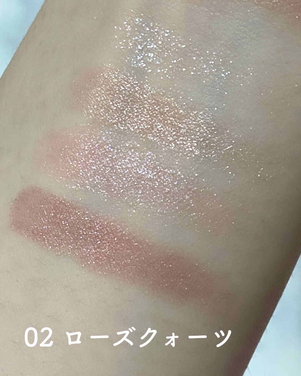 ニュアンスオンアイシャドウ/CEZANNE/アイシャドウパレットを使ったクチコミ(3枚目)