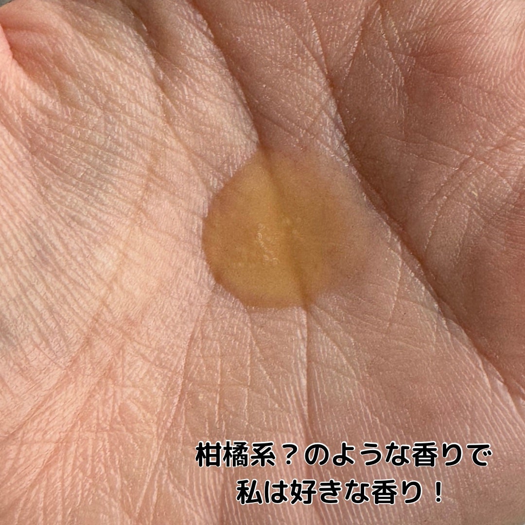 グルタチオングロウアンプル/MEDICUBE/美容液を使ったクチコミ(3枚目)