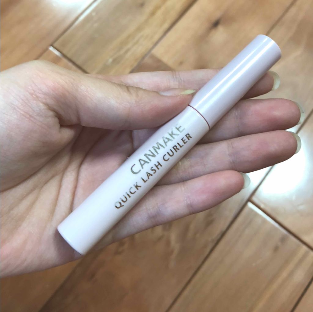 クイックラッシュカーラー/キャンメイク/マスカラ下地を使ったクチコミ（1枚目）