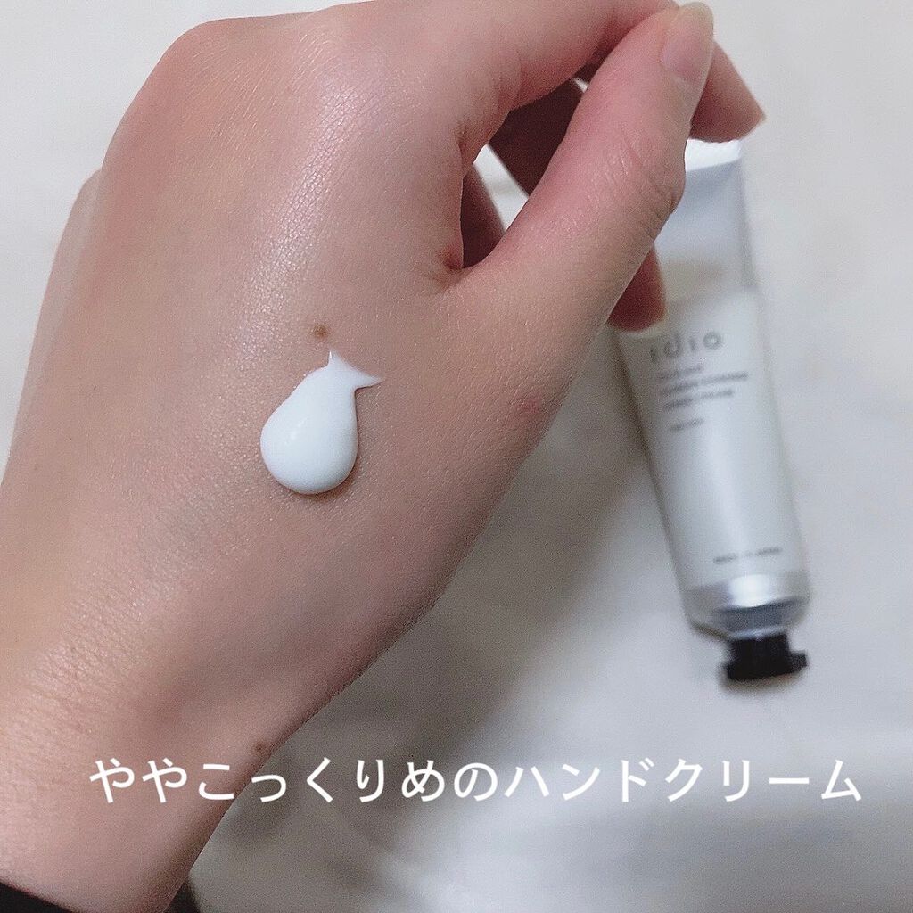 ヒト幹細胞×CICAハンドクリーム/idio/ハンドクリームを使ったクチコミ（2枚目）