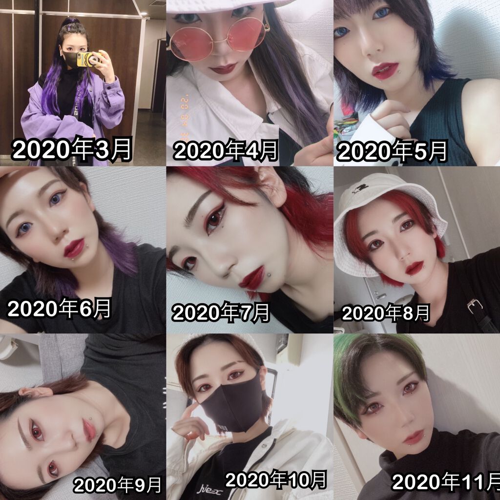 憫(びん) on LIPS 「【フォロワー1000人を記念して、遅ればせながら自己紹介🙇🏻..」(2枚目)