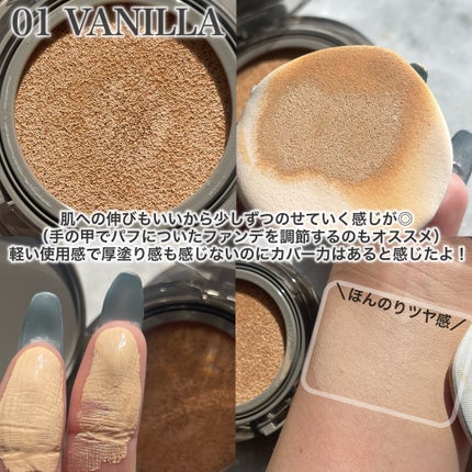 ブラーカバークッション/LUNA/クッションファンデーションを使ったクチコミ(3枚目)