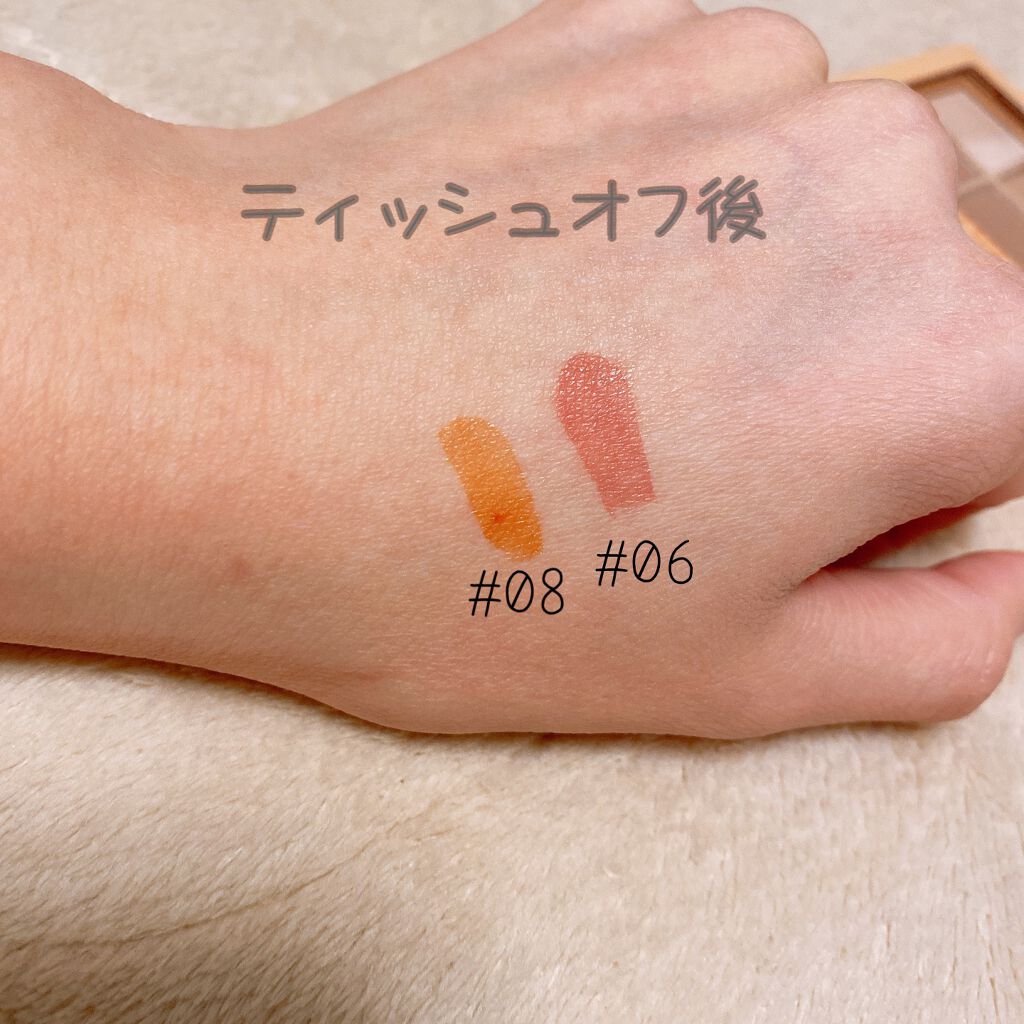 ジューシーラスティングティント/rom&nd/リップティントを使ったクチコミ（3枚目）