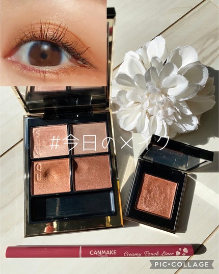 描くアイゾーンコンシーラー/CEZANNE/ペンシルコンシーラーを使ったクチコミ(1枚目)