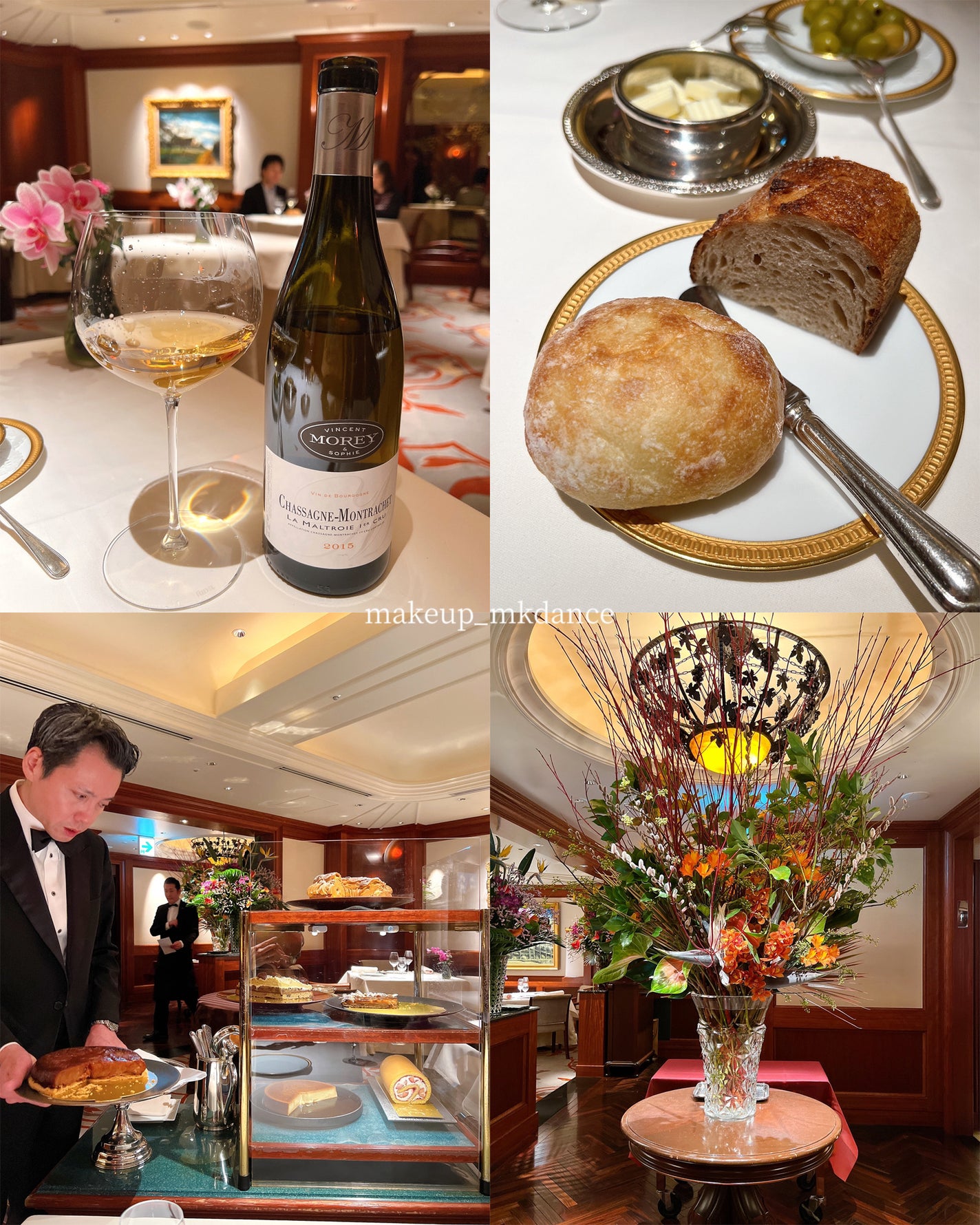 アイ カラー クォード/TOM FORD BEAUTY/アイシャドウパレットを使ったクチコミ(6枚目)