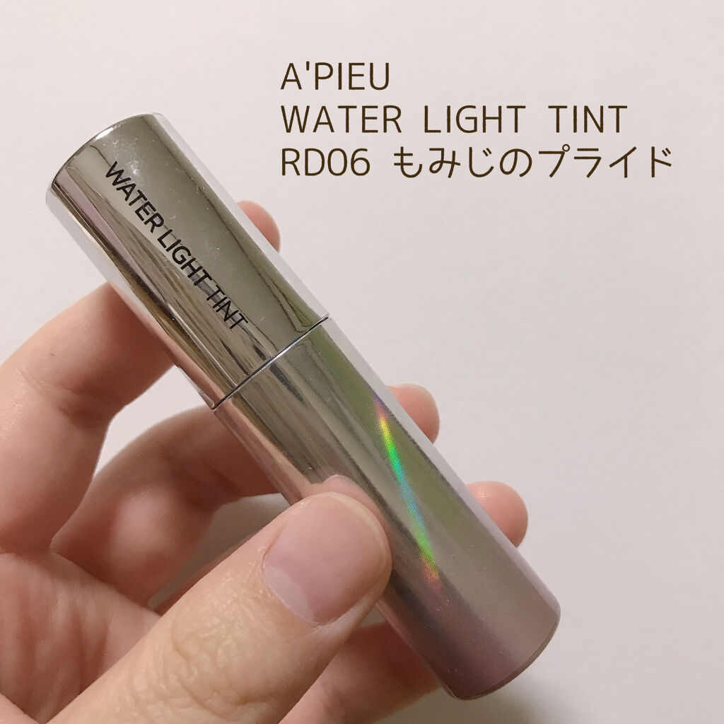アピュー ウォーターライト ティント RD06/A’pieu/リップティントを使ったクチコミ（1枚目）