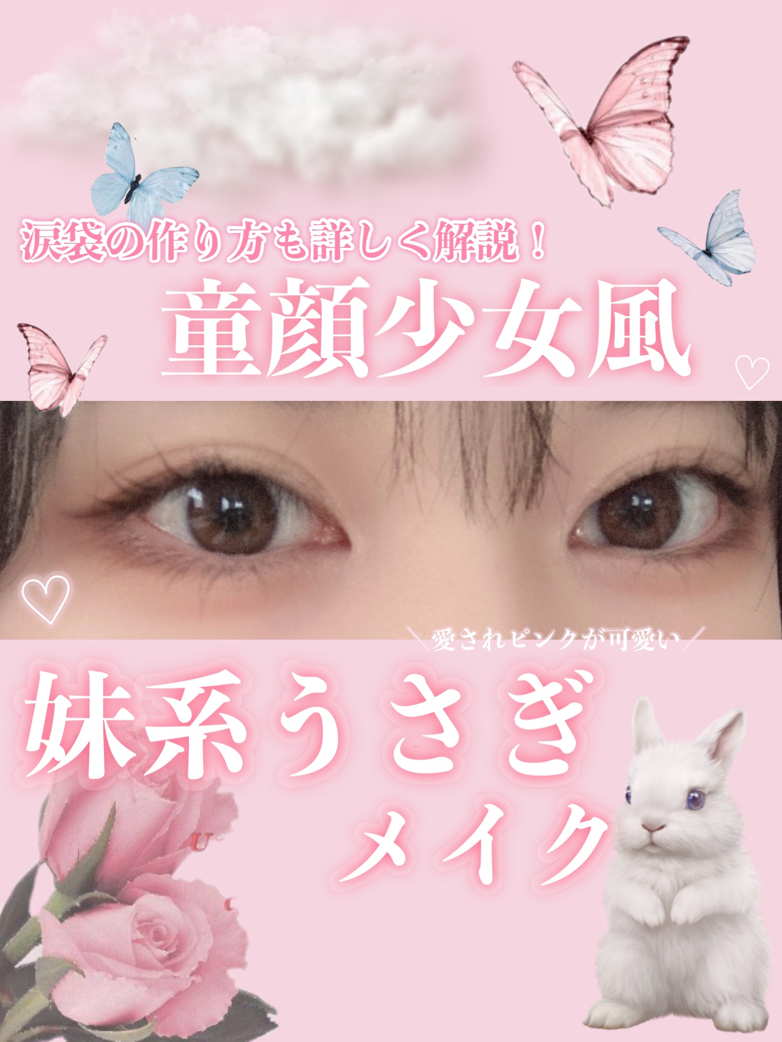 トーンアップアイシャドウ/CEZANNE/アイシャドウパレットを使ったクチコミ（1枚目）