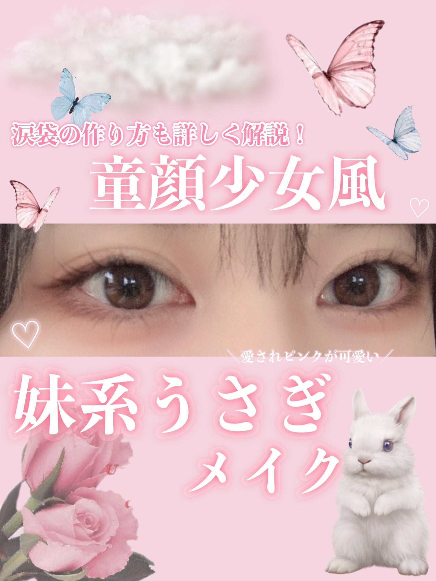 ヴィセ アヴァン シングルアイカラー/Visée/単色アイシャドウを使ったクチコミ(1枚目)