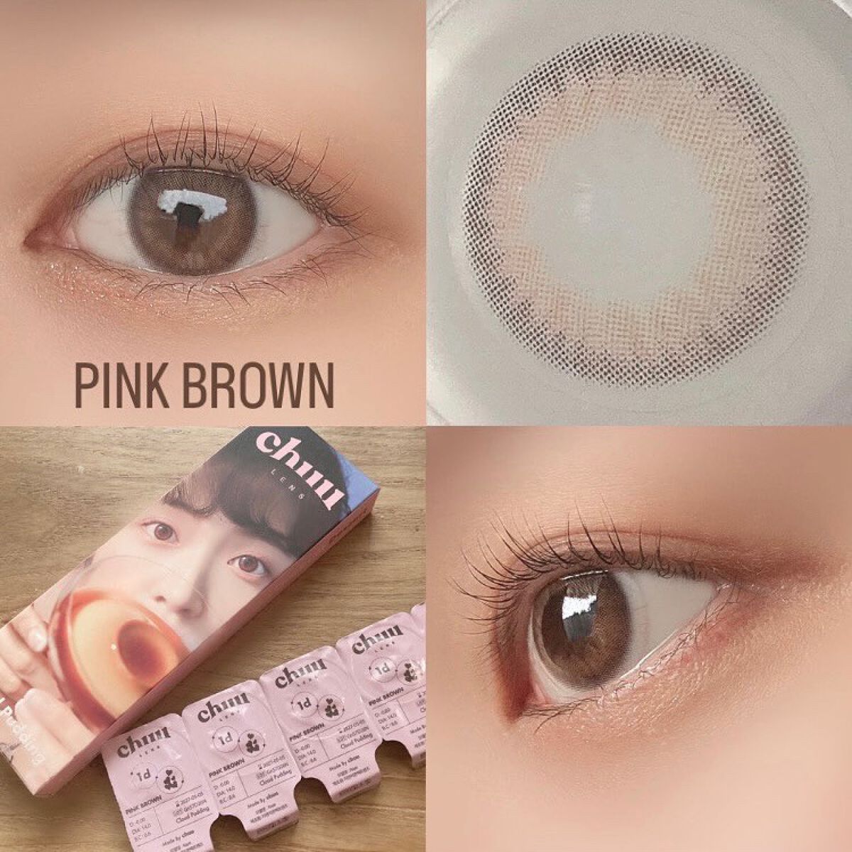 Cloud Pudding /chuu LENS/カラーコンタクトレンズを使ったクチコミ(6枚目)