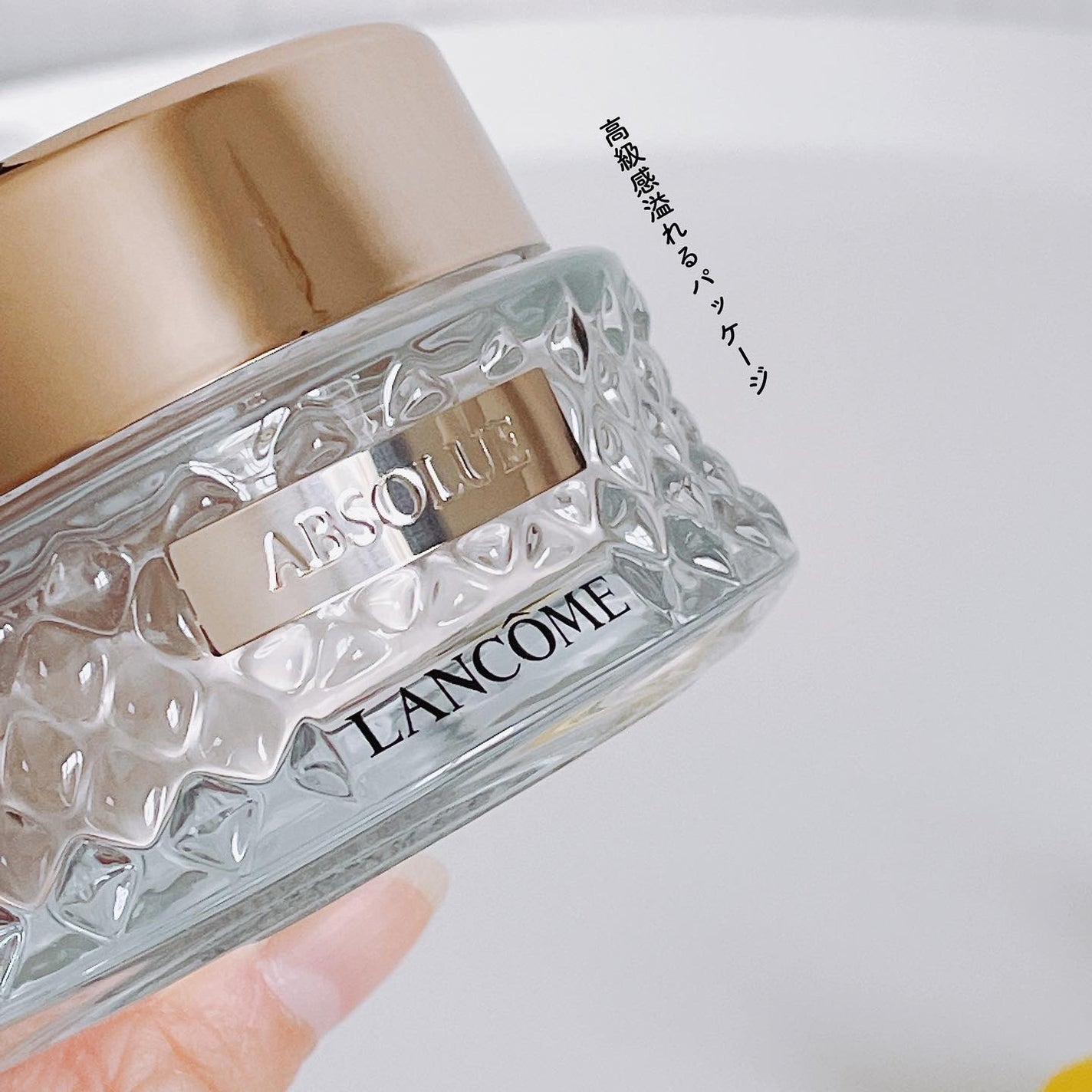 アプソリュ エッセンス イン パウダー/LANCOME/ルースパウダーを使ったクチコミ(2枚目)