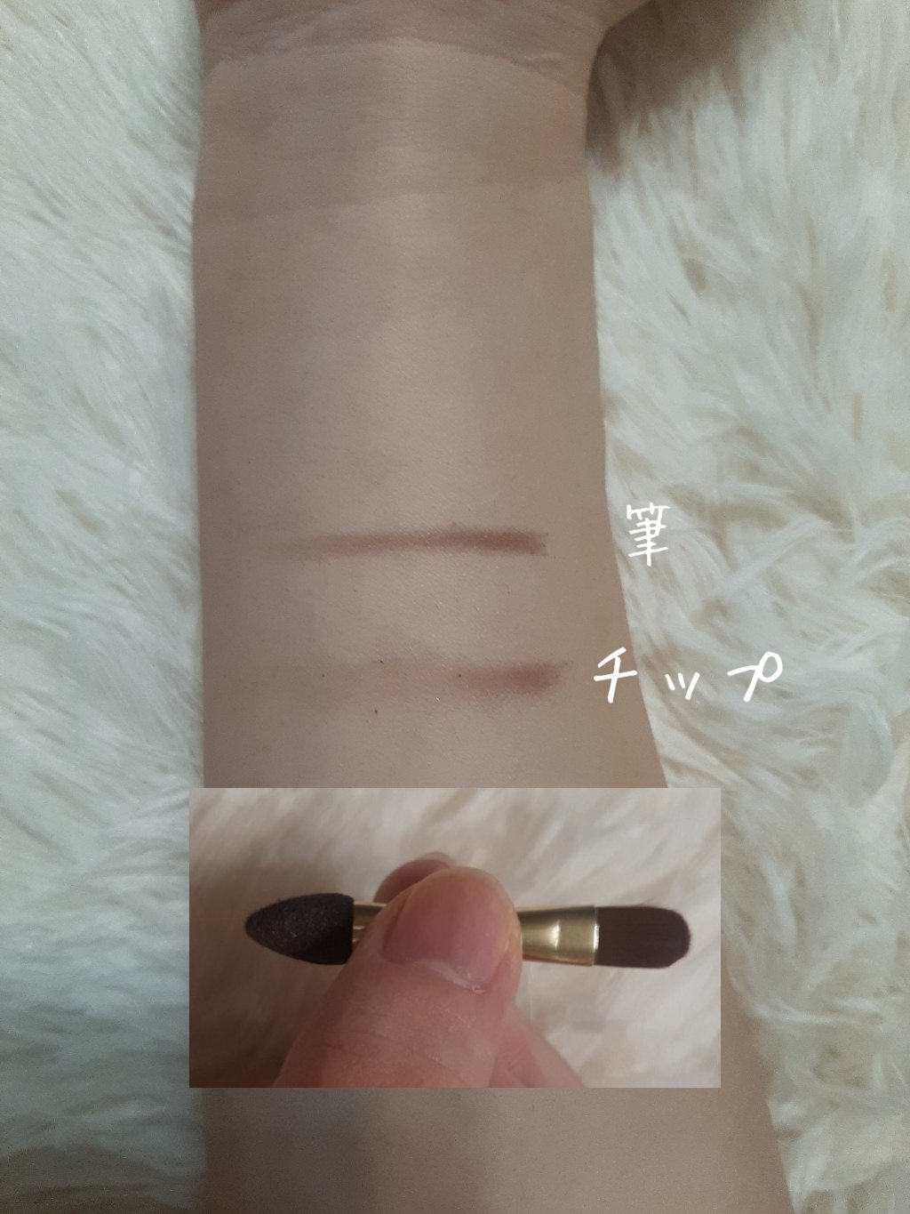 パーフェクトマルチアイズ/キャンメイク/アイシャドウパレットを使ったクチコミ（3枚目）