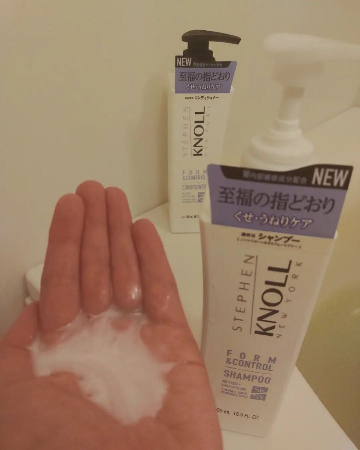 フォルムコントロール ヘアオイル Ｗ/スティーブンノル ニューヨーク/ヘアオイルを使ったクチコミ（2枚目）