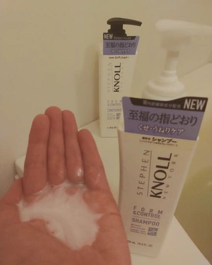 フォルムコントロール ヘアオイル W/スティーブンノル ニューヨーク/ヘアオイルを使ったクチコミ(2枚目)