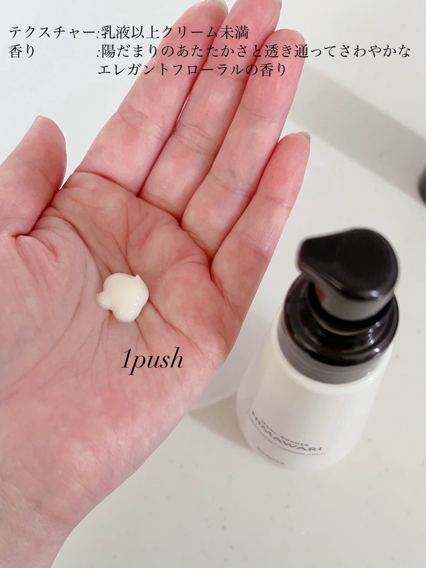 ããªãŒãã¡ã³ããªãã¢ãã«ã¯/ãã£ã¢ããŒã/ãã¢ãã«ã¯ã䜿ã£ãã¯ãã³ãïŒ3æç®ïŒ