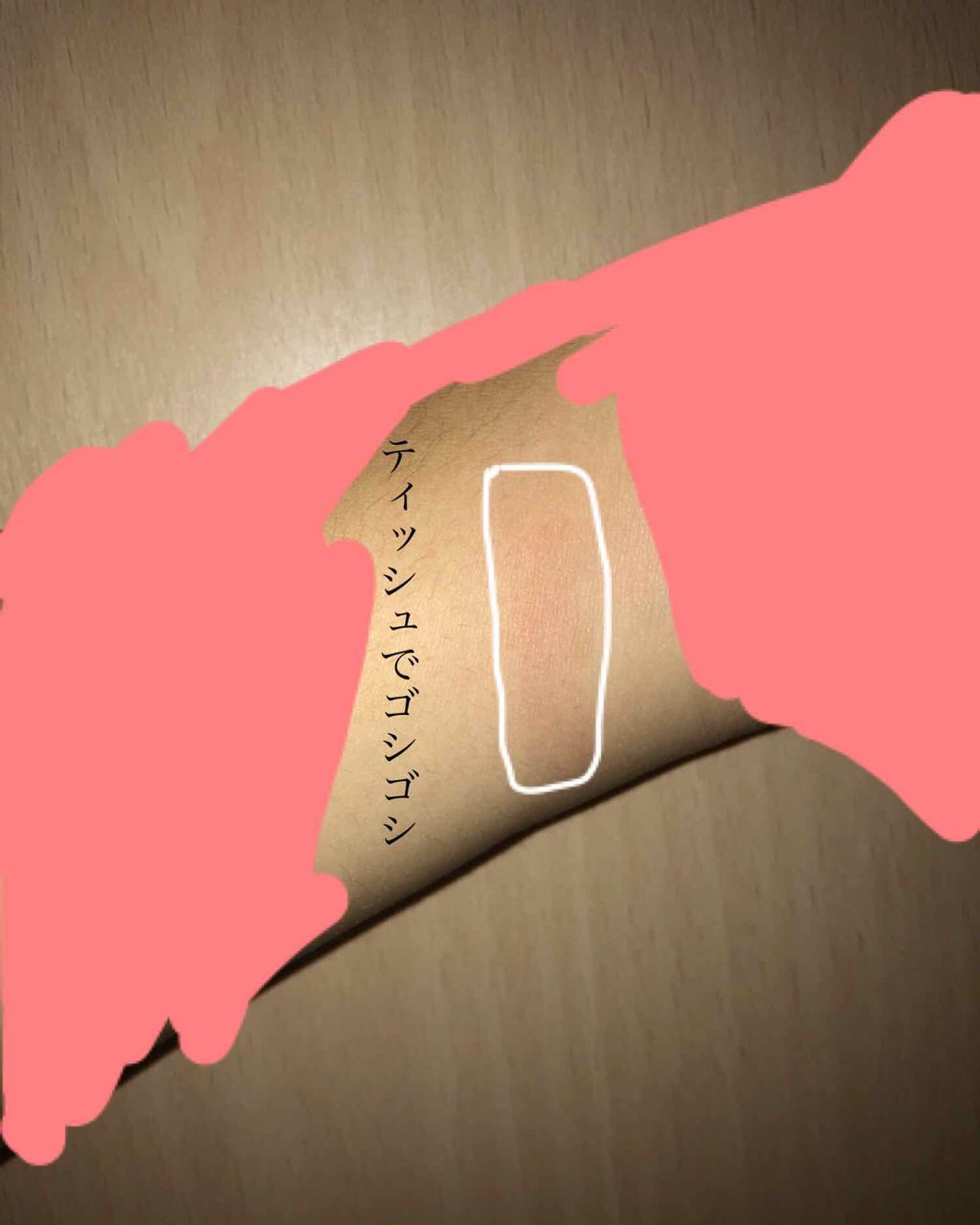 ベターリップトーク/ETUDE/口紅を使ったクチコミ（3枚目）