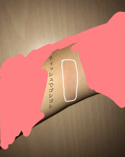 ベターリップトーク/ETUDE/口紅を使ったクチコミ(3枚目)