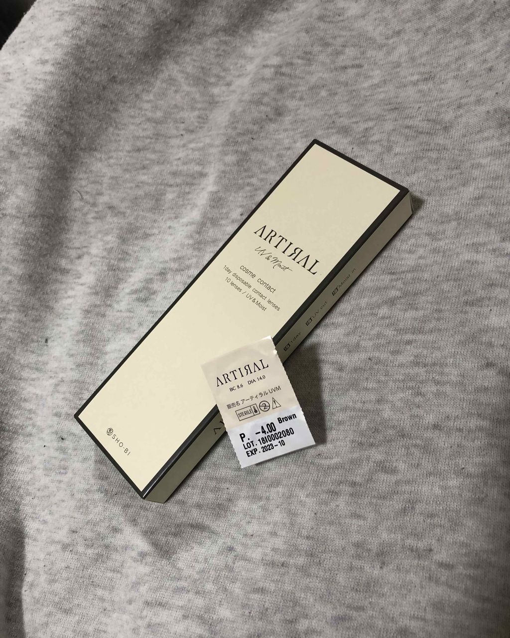 アーティラル UV＆モイスト ワンデー/ARTIRAL/ワンデー（１DAY）カラコンを使ったクチコミ（1枚目）