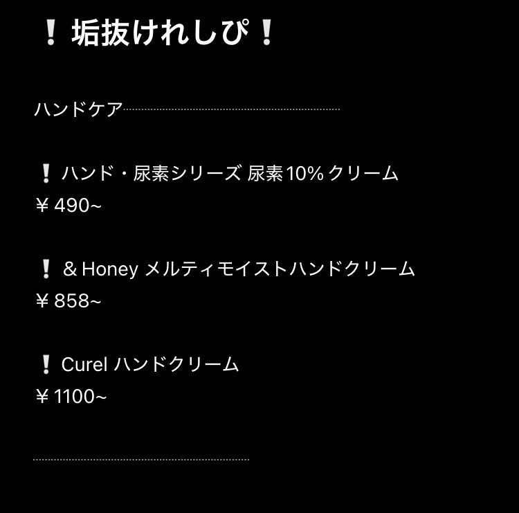 クリアリニュー洗顔料/ダヴ/洗顔フォームを使ったクチコミ(1枚目)
