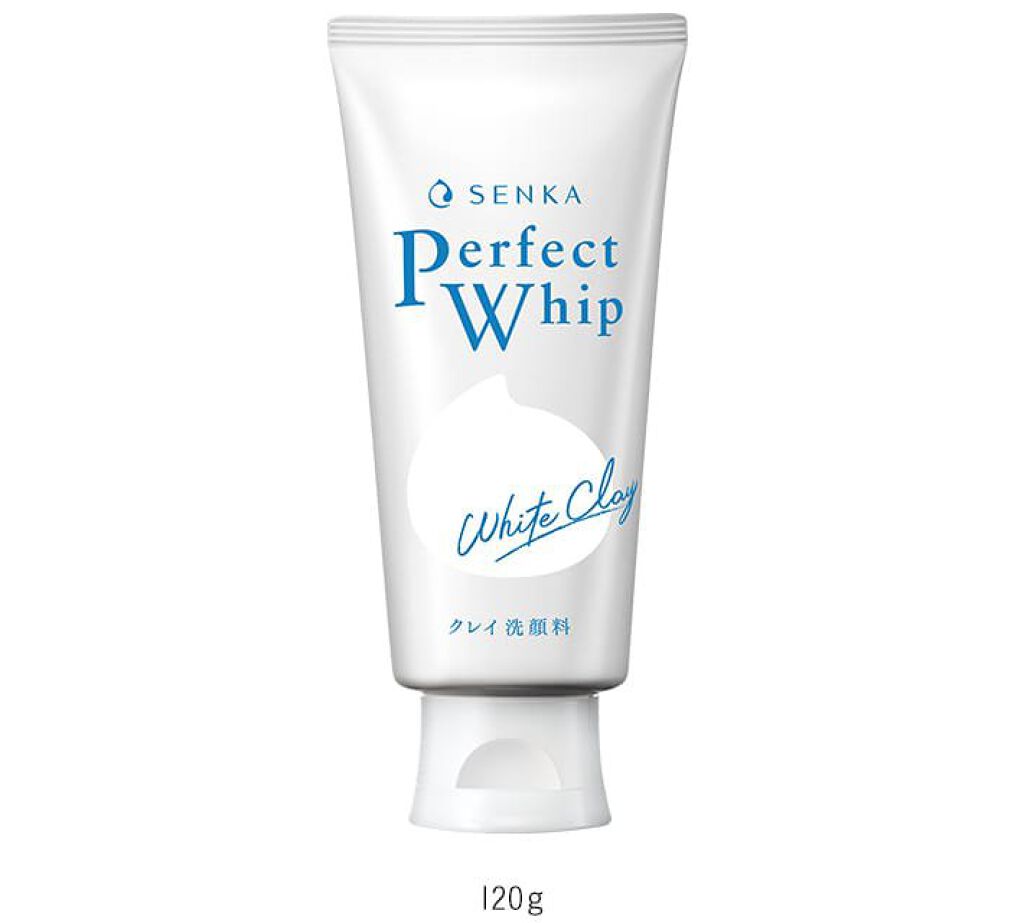 ハトムギ保湿ジェル(ナチュリエ スキンコンディショニングジェル)/ナチュリエ/美容液を使ったクチコミ（3枚目）