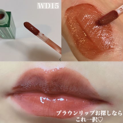ザ ウォータリーデューティント/MERZY/リップティントを使ったクチコミ(6枚目)