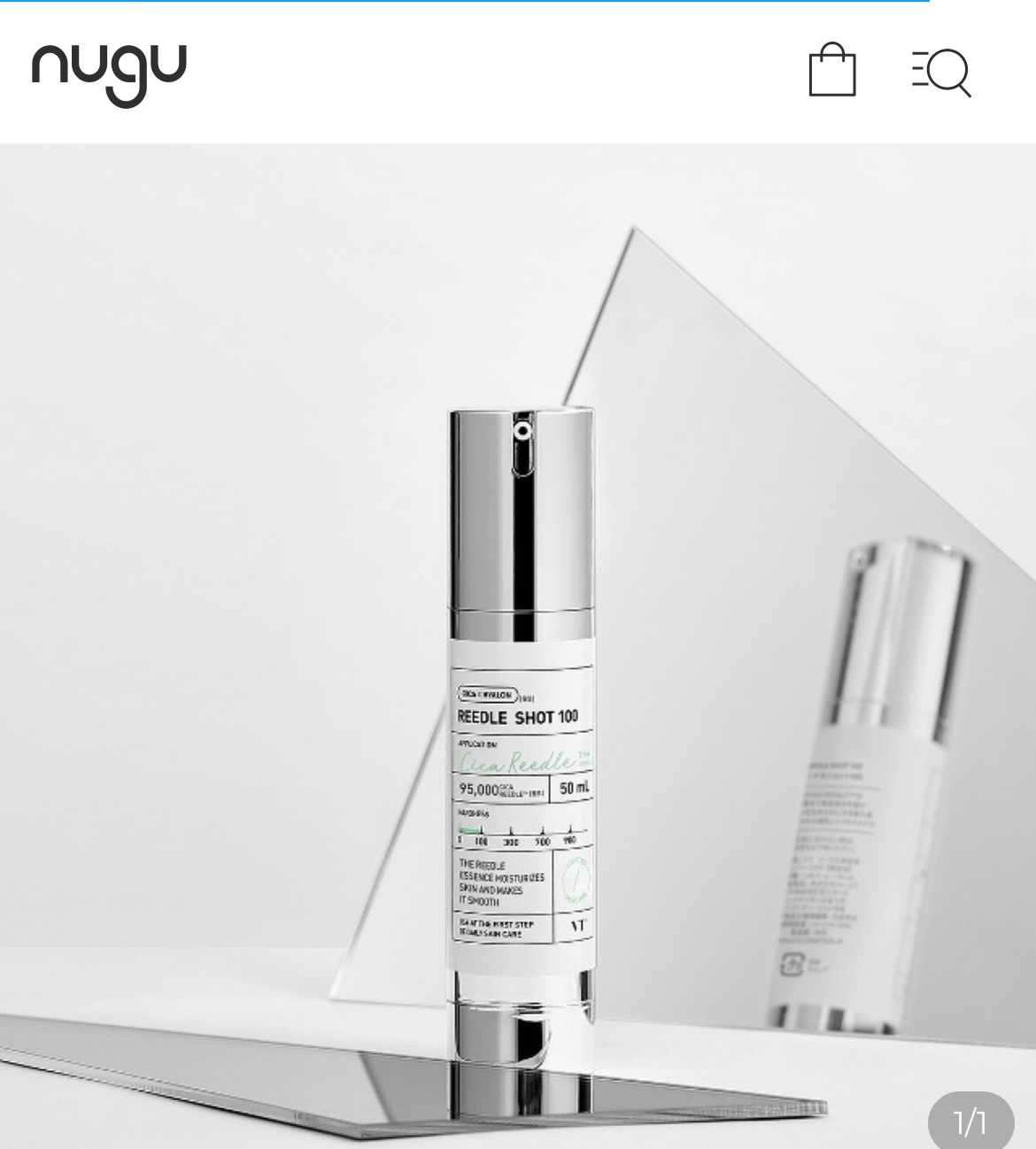 リードルショット100/VT/美容液を使ったクチコミ（1枚目）