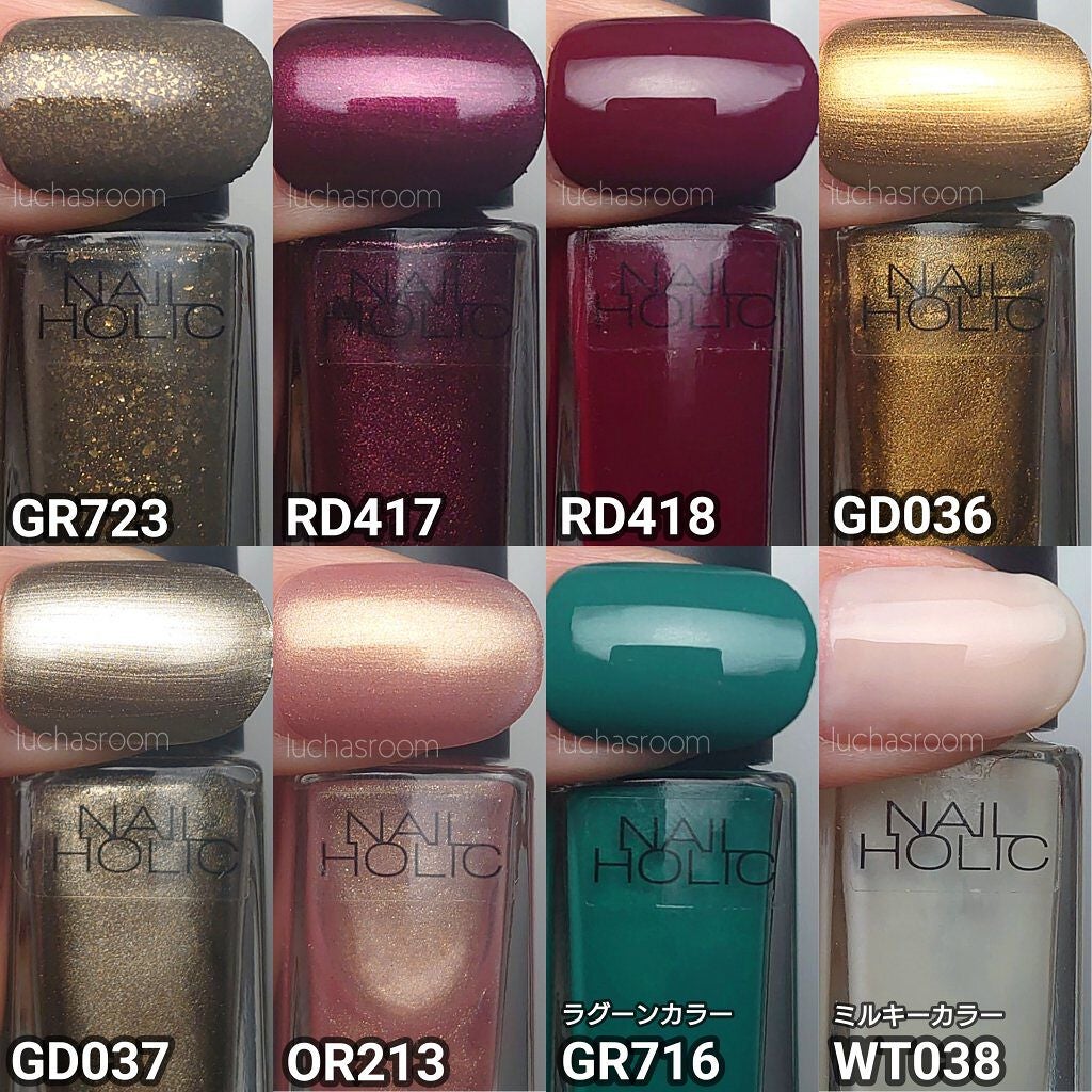 ネイルホリック Lagoon color/ネイルホリック/マニキュアを使ったクチコミ(3枚目)